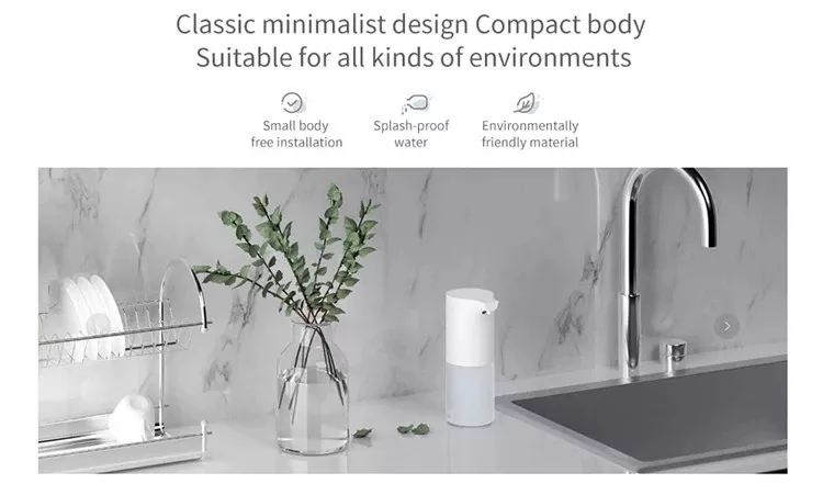 Automatic Soap Dispenser JF-A7